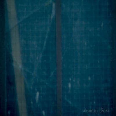 Album Cover for enki